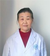 ���绪 ����ҽʦ